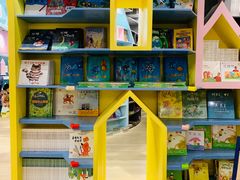 -新华书店(学府大道店)