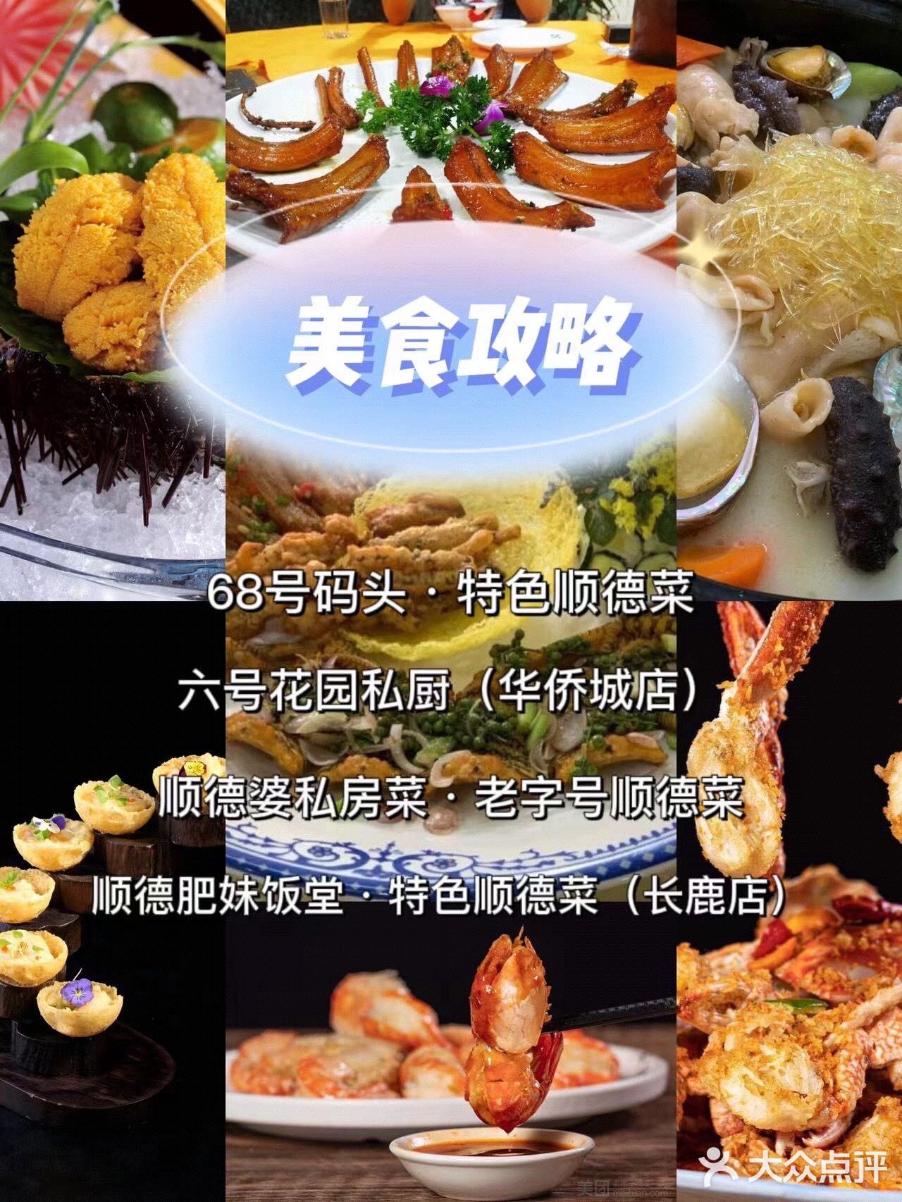 我是真的发现了，这种好吃的店一般不用进来