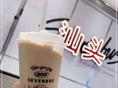 -Sevenbus一家奶茶店(汕头万象城店)
