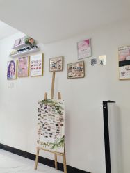 -樱禾NaiL美甲美睫