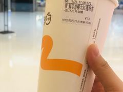 -CoCo都可(北美店)