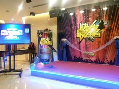 android_upload_pic-快乐迪KTV(中山路店)
