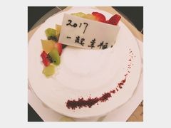 -DEMO黛慕蛋糕