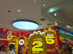 -m豆巧克力世界(上海世茂广场店)