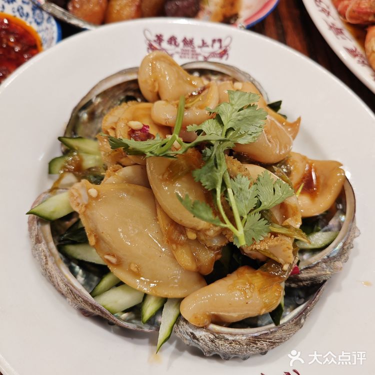 中奖！等我餸上门海鲜大排档（天河南店）