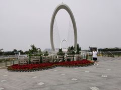 -南京眼步行桥