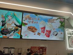 -DQ·蛋糕·冰淇淋(通州万达店)