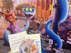 -北京英嘉国际影城(金源CINITY店)