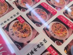 -扬二春炒饭(国庆路总店)