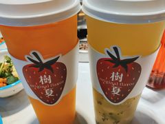 -树夏(鹭洲里店)