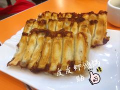 -奥华餐厅·老张记(台基厂店)