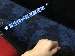 -飞扬影城(正佳IMAX店)