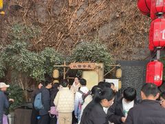 -杭州宋城
