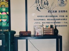 -中国邮政(淮海中路)