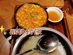 -荟廷·晶萃(陆家嘴尚悦湾店)