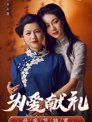 -盘子女人坊生日照·摄影馆(华强店)