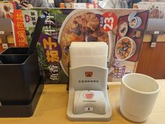 -食其家·牛丼咖喱(宜山路贝岭店)