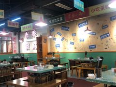 大堂-雾都嘟重庆老火锅