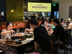 -烤匠麻辣烤鱼(万象城店)