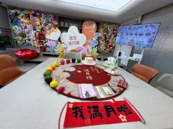-禧月荟月子中心(前海Max店)