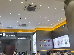 -小杨生煎(深圳岗厦北店)