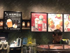 -星巴克(我格广场店)