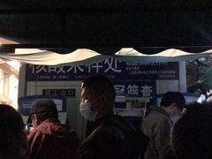 -上海市东方医院(总院)