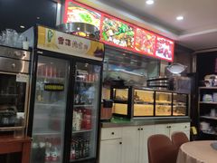 -香满锅老北京羊蝎子火锅·家常菜(新街口店)