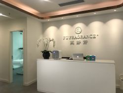 -芙芬芳·半永久纹眉（深圳旗舰店）