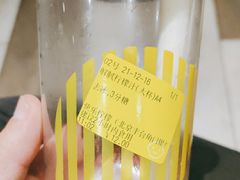 -快乐柠檬(银泰百货大红门店)