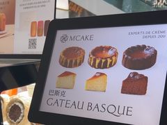 -M'CAKE(西单大悦城店)