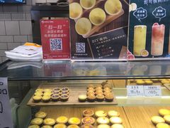 -芳叔(江南新地店)
