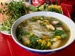 -Pho Hoa Pasteur