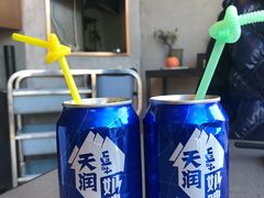 -日上三甘(三里屯店)