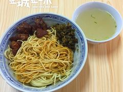 iphone_upload_pic-盛兴面馆(真儒大厦店)