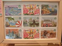 -星巴克(南宁华润幸福里店)