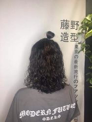-藤野造型