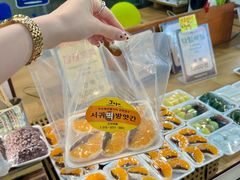 -西归浦每天偶来市场