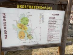 -墨石公园景区
