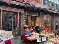 -中环花鸟鱼虫市场