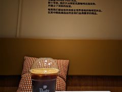 -Peet's 皮爷咖啡(海雅缤纷城店)
