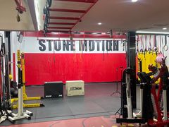 -Stone Motion释动健身