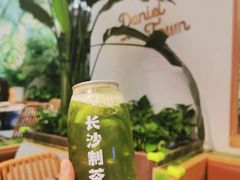 -丹礼糖甜品