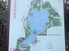 -文瀛公园