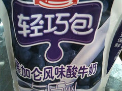 -晓庄学院-食堂