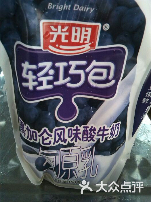 南京晓庄学院南食堂2楼快餐签到图片图片-北京快餐简餐-大众点评网