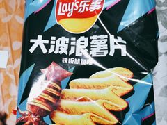 -北国超市(天河店)