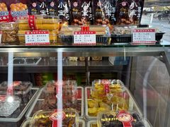 -小宝栗子(嘉华国际商业中心店)