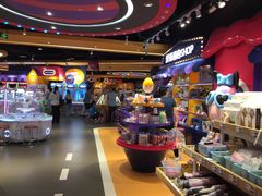 -爱玩嘉年华(龙湖杭州金沙天街店)