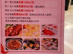 -天伦松鹤大饭店·欣妮咖啡